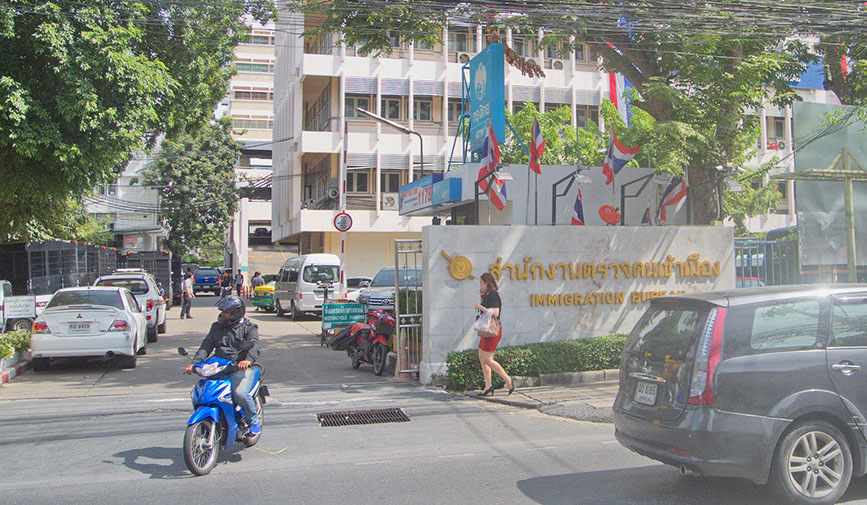 Suan Phlu Immigration detention center in Bangkok, Thailand