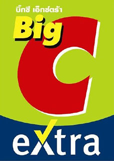 Big C Extra 
